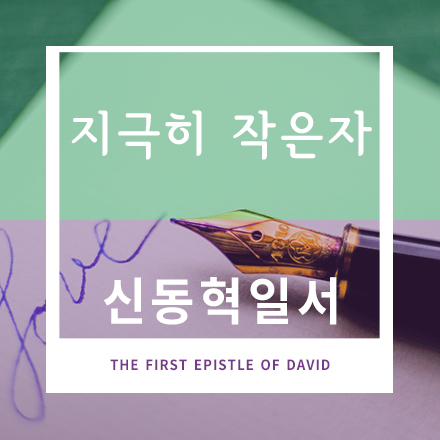 아 덥다!